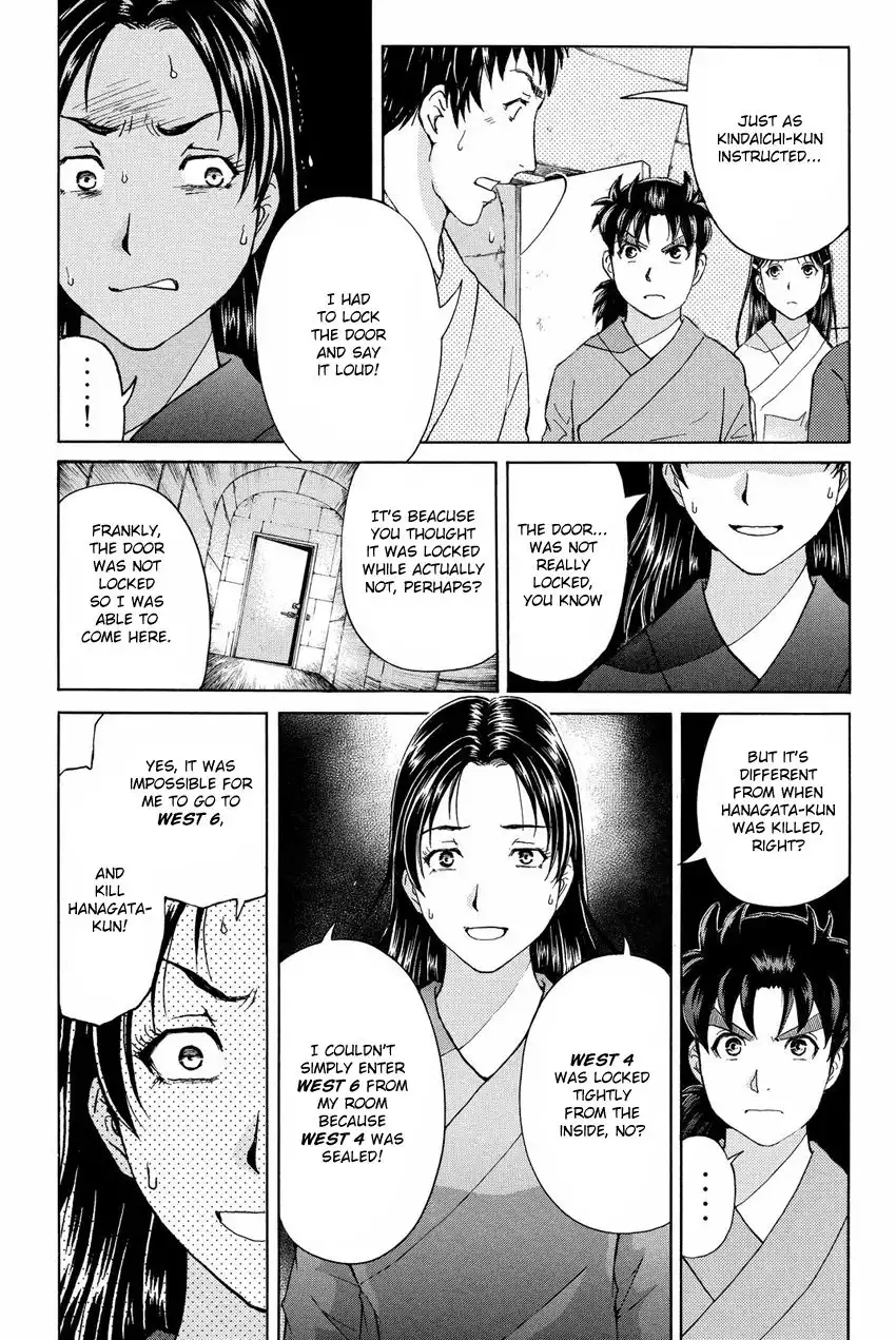 Kindaichi Shounen no Jikenbo R Chapter 46 15